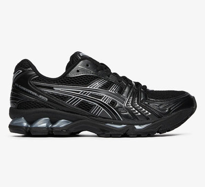 Gel-Kayano 14 - Arctic
